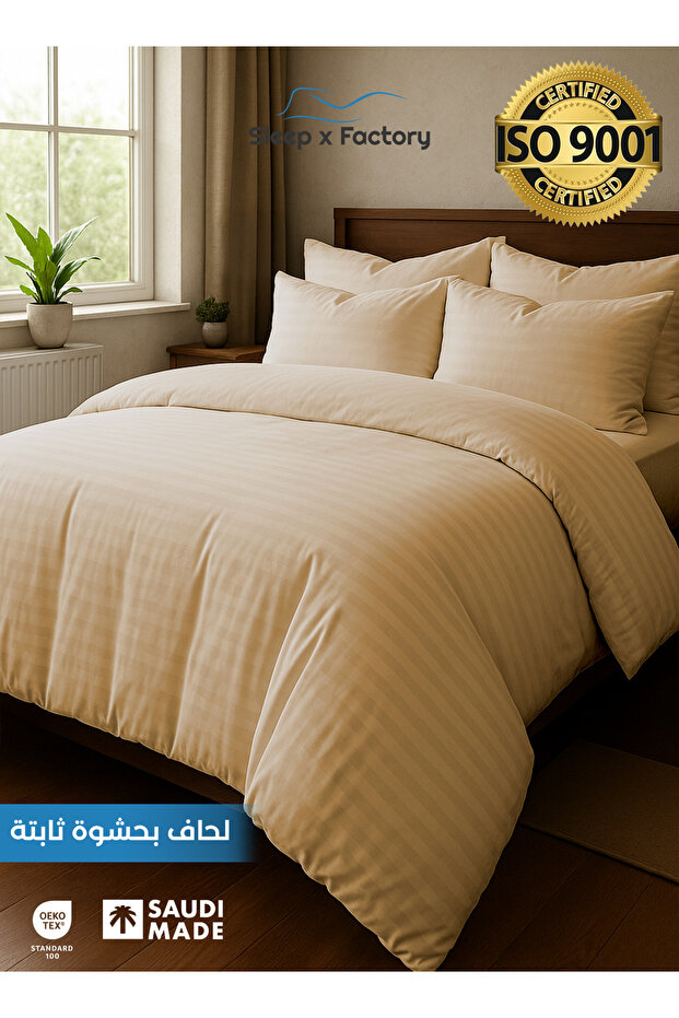 طقم لحاف فندقي من 4 قطع، مقاس 140×200 سم - تصميم مخطط من الألياف الدقيقة
