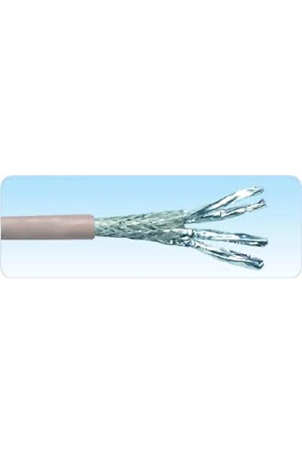 كابل الشبكة HCS H07-00412-DP0-FA16 CAT7 S-FTP 500 متر رمادي/Lszh