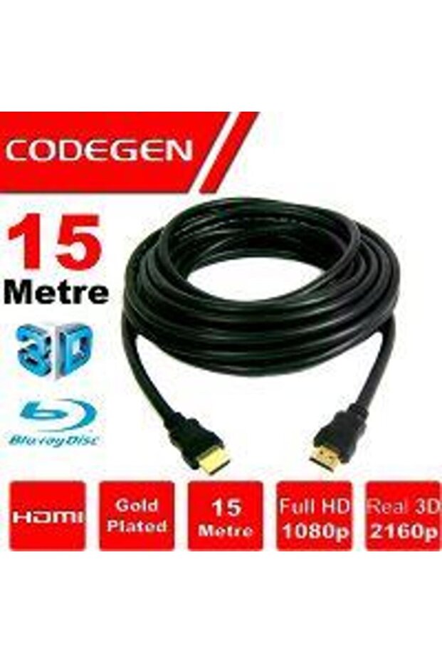 كابل HDMI طراز CPS150 بطول 15 متر مع طلاء ذهبي