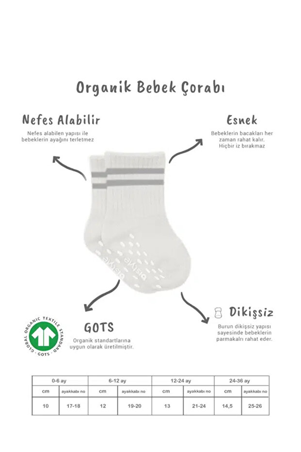 5-Piece Combed Cotton Non-Slip Circle Socks 10122 Ecru