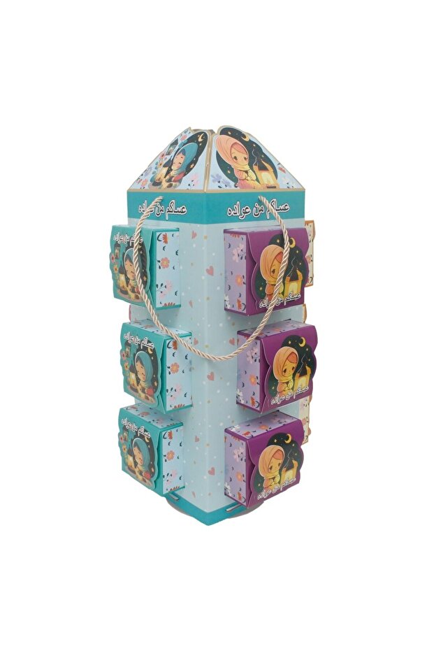 Eid giveaway stand - 1