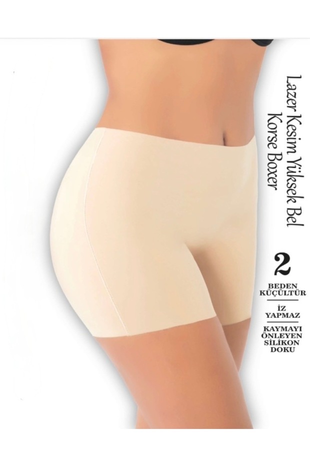 Laser Cut High Waist Corset Boxer