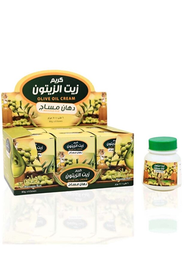مساج زيت الزيتون 80جم باكت 6حبات