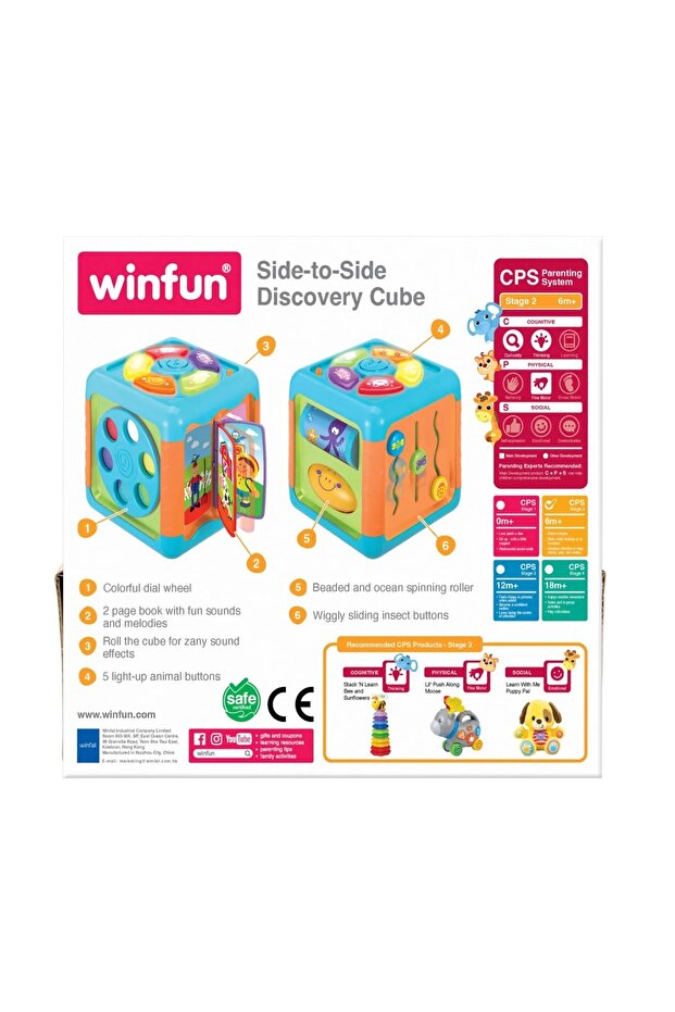Educational Cube With Activities - 7