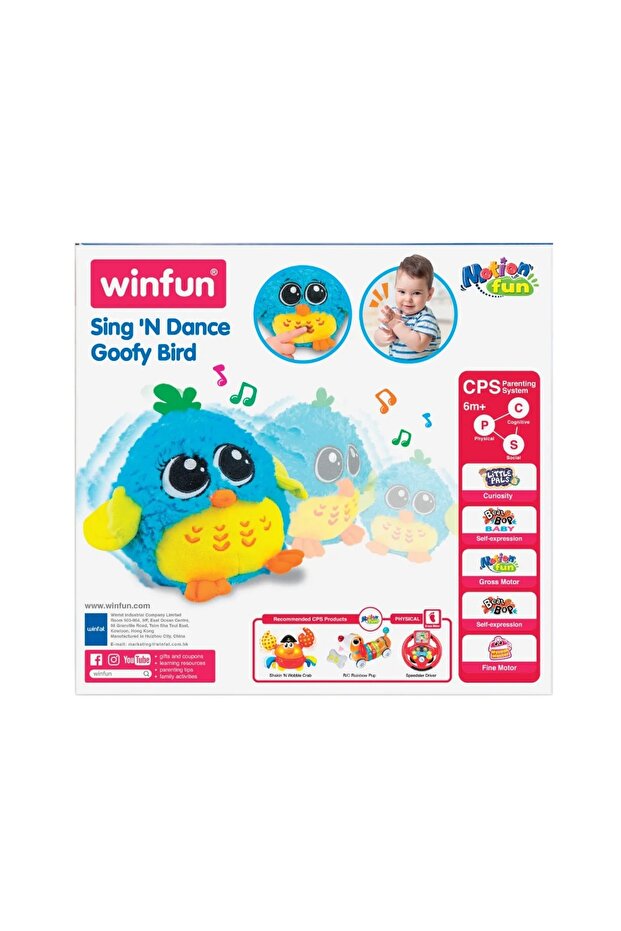 Jucărie de pluș pasăre - 5