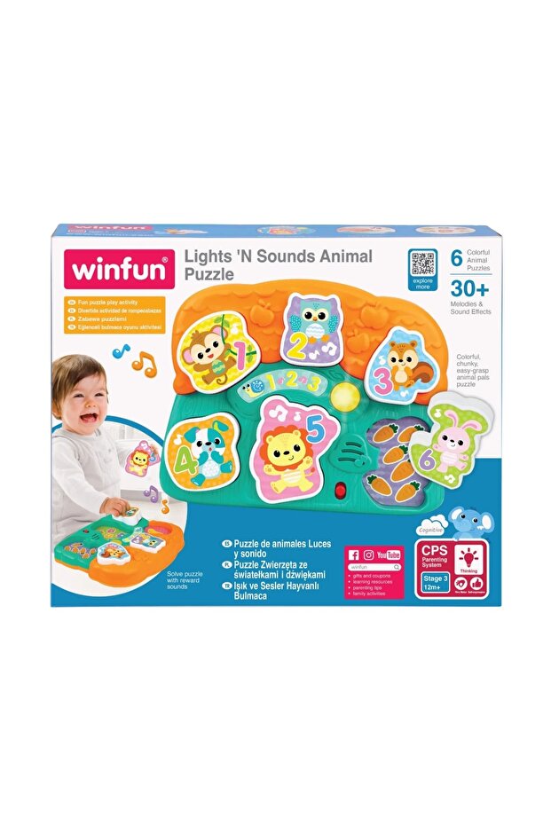 Puzzle cu sunete - 1