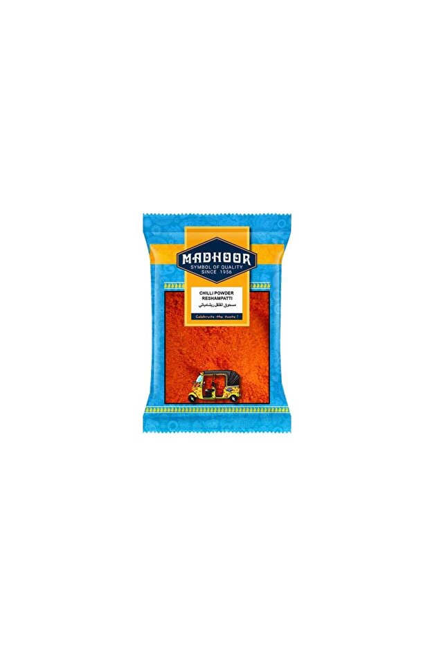 Chilli Powder Resampatti Medium Hot Bright Red Core Spice Pack (500g)