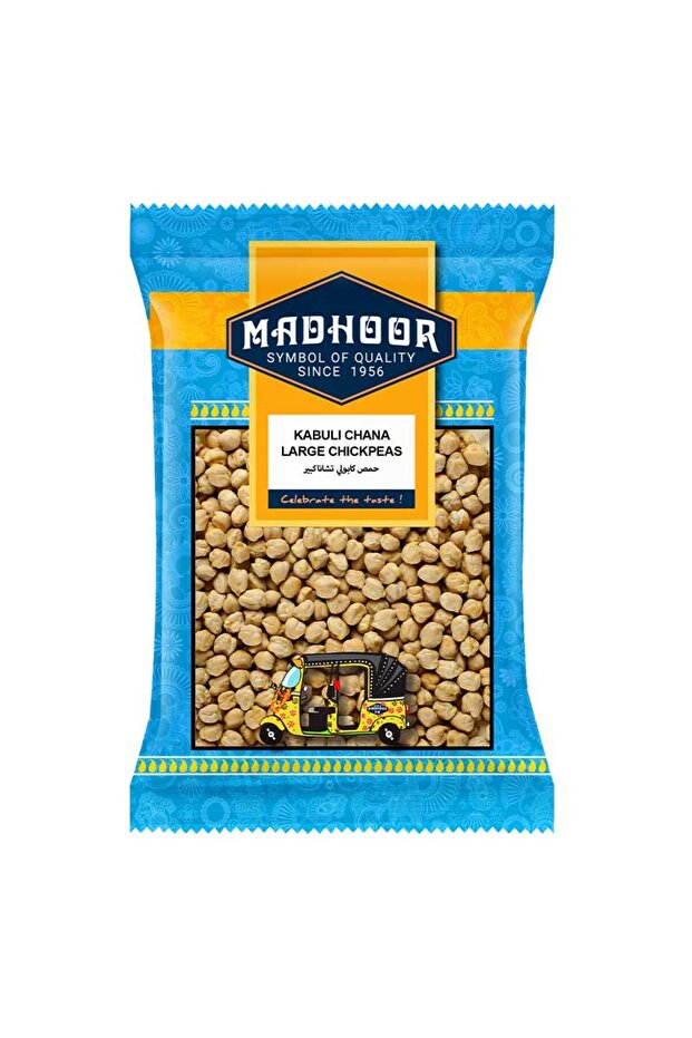 Chana Kabuli Large Premium Jumbo White Chickpea Grains (1kg)