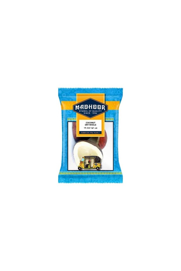 Coconut Dry Whole Dried Copra Cooking Kernel Pouch (100g)