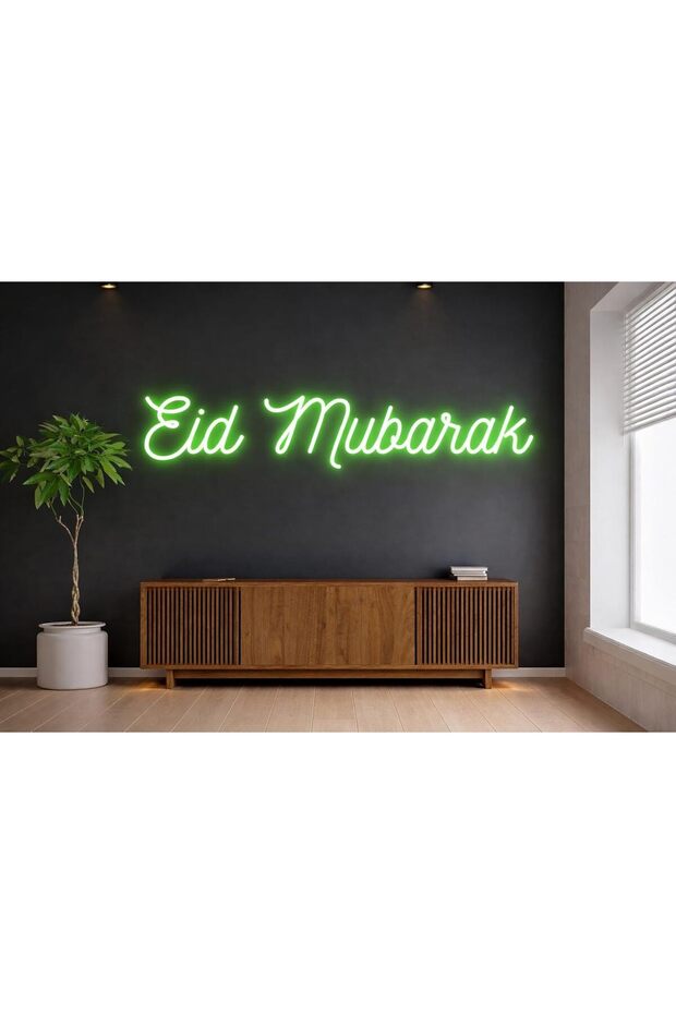 لافتة نيون LED لعيد مبارك، 9×46 سم، قاعدة أكريليك 6 مم، لون أخضر، ديكور جداري إسلامي