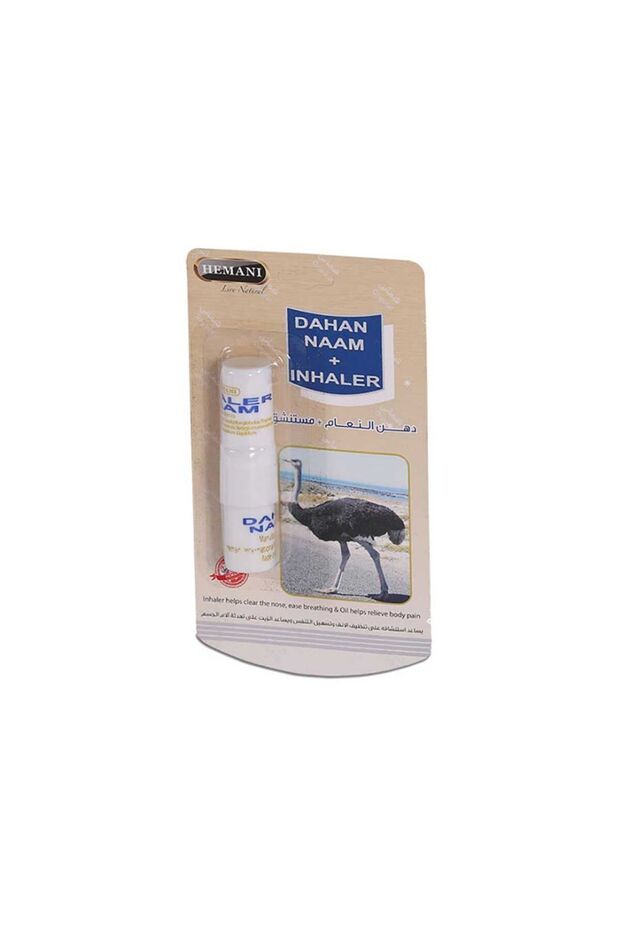Dahan Naam Inhaler & Massage Oil