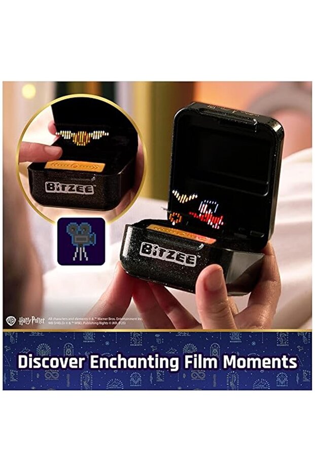 هاري بوتر التفاعلي - 4