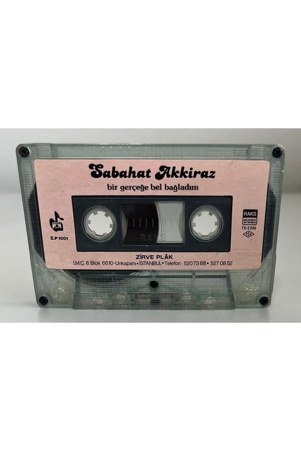 Sabahat Akkiraz I Bound My Heart to a Truth Paper Print Cassette (There Is No Cardboard, It Is Just a Cassette)