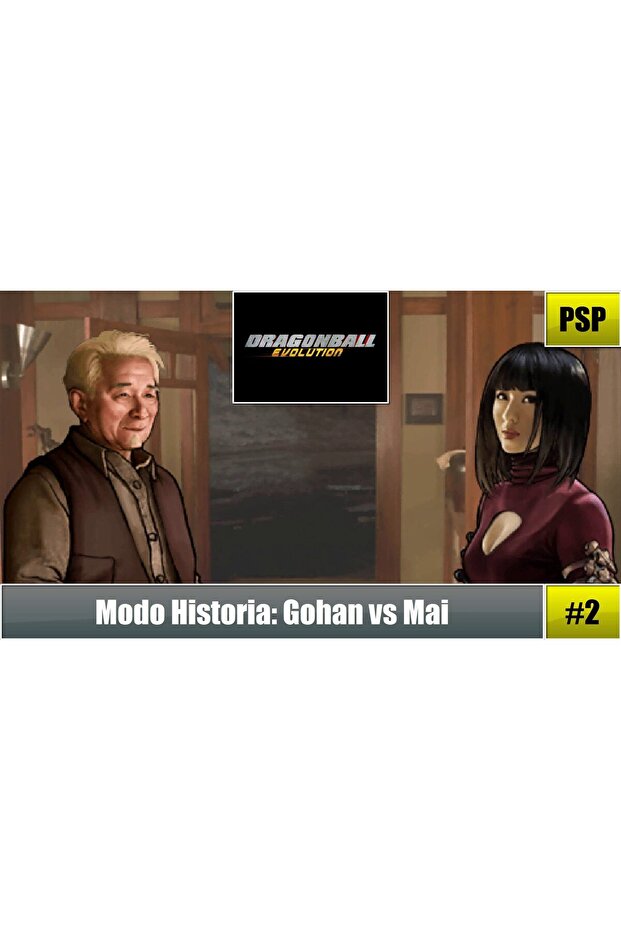 Dragonball Evolution - PSP - 5