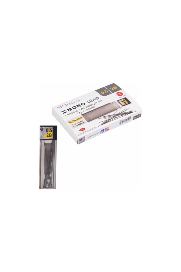 Mono Lead Tip 0.5 mm 2B Versatil Pen Tip Min Lv-T-R5-Rg 2B (12 Tubes)