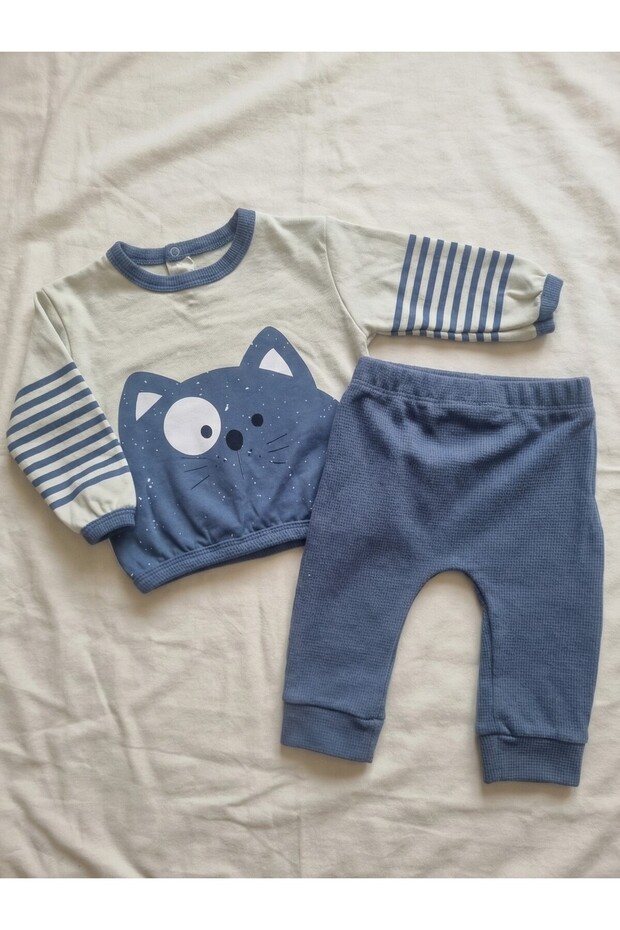 Two-Piece Baby Set with Cat Figure, Striped Sleeves and Ribbed Pants