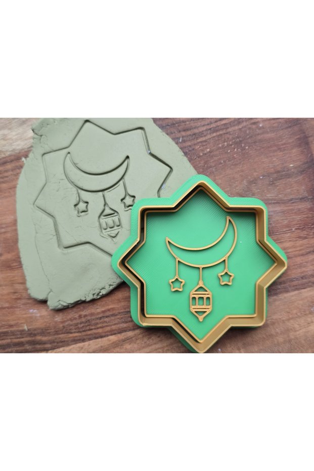 قالب الكوكيز - قالب كوكيز رمضان - قالب