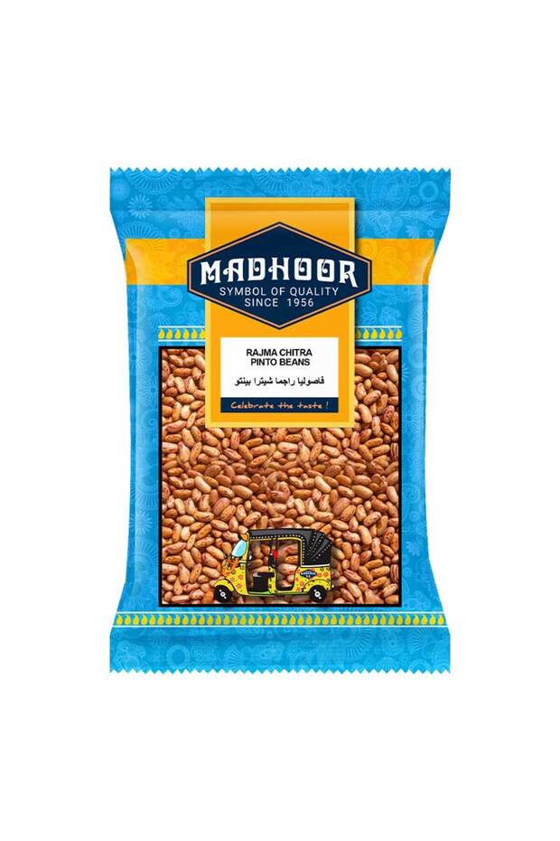Rajma Chitra Mottled Creamy Kidney Beans Punjabi Staple (1kg)