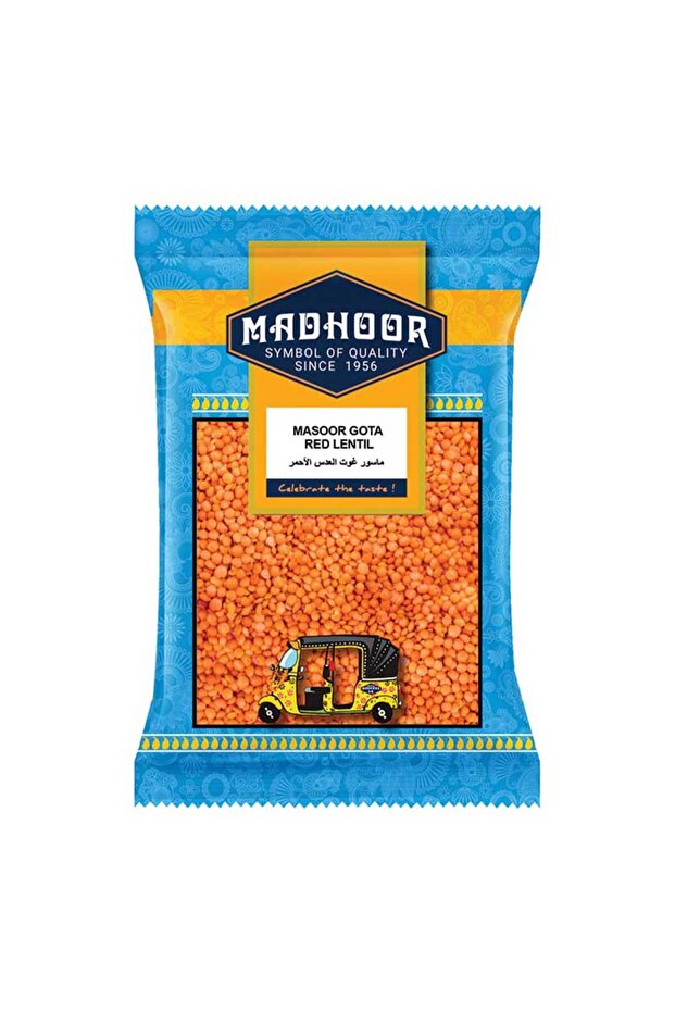 Masoor Gota Whole Skinless Orange Red Lentil Smooth Grains (1kg)