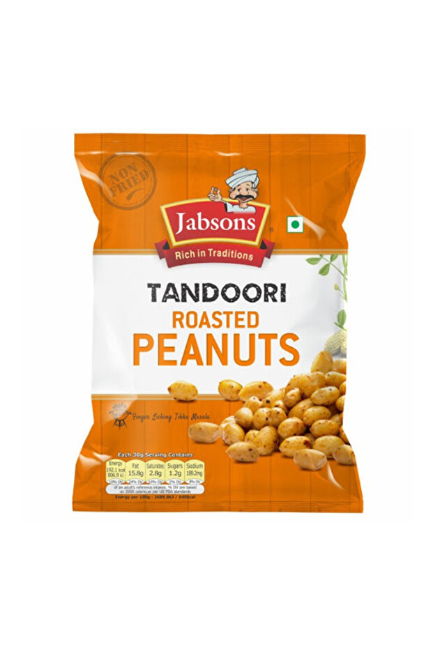 Peanut Skinless Raw Whole Blanched White Kernels (200g)