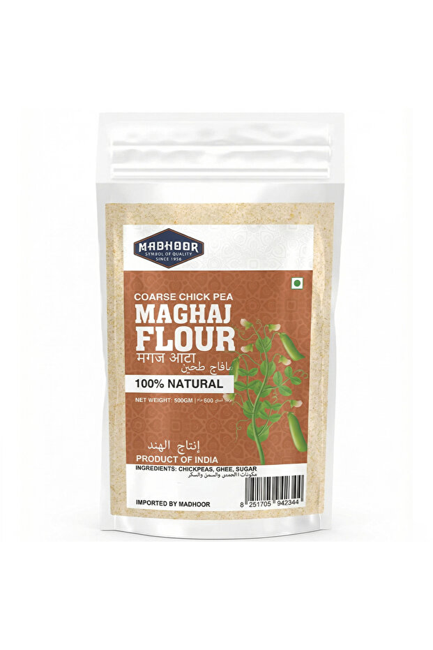 Maghaj Flour Ground Melon Seed Kernels Dessert Thickener (500g)