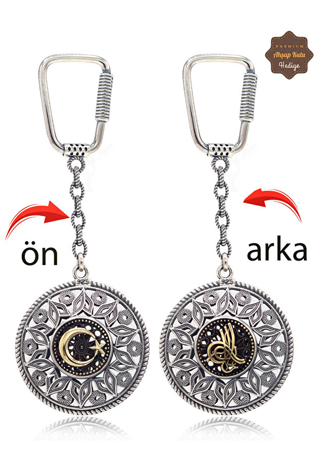 Ayyıldız and Tuğralı Lale Model Double-Sided Oxidized Silver Filigree Keychain 201025182