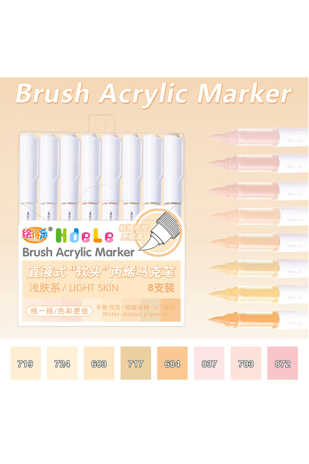 342-14- 8 colors 8 Colors/Box Direct-Liquid Acrylic Color Marker, for Wood, Canvas, Glass, Fabric, E
