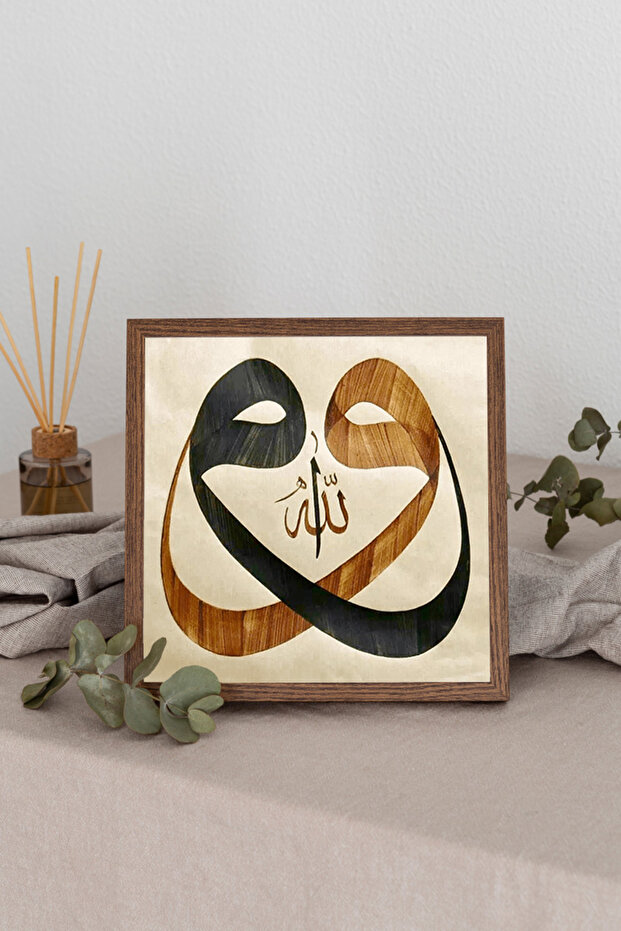 لوحة مربعة بإطار خشبي TK3445