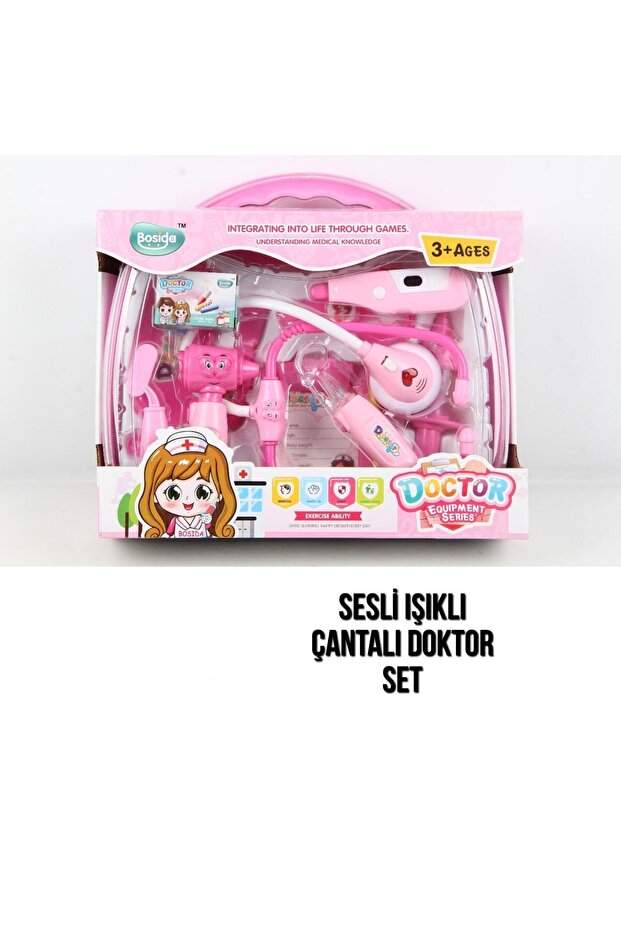 BS8602B IŞIKLI DOKTOR SETİ-PSF - 1