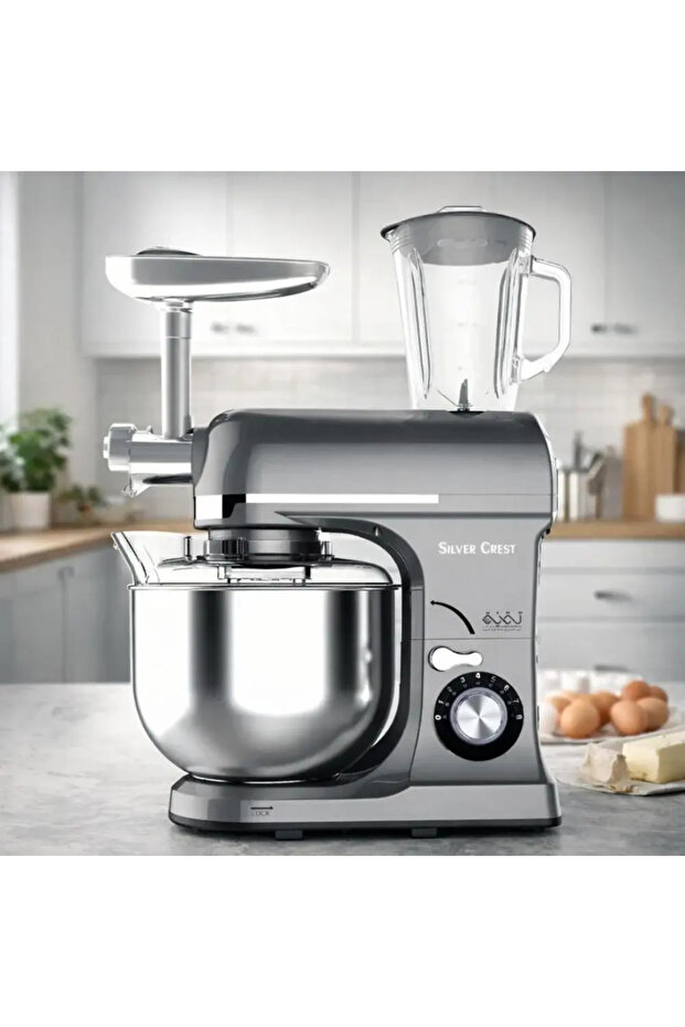 Multi-Function Food Processor 1800W - 2