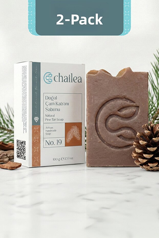 Natural Pine Tar Soap Set of 2 — Oily and Combination Skin, Cold Process, Handmade, 100 g X2
