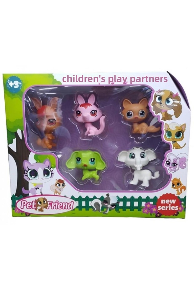 5 Pack of Cute Boxed Animals