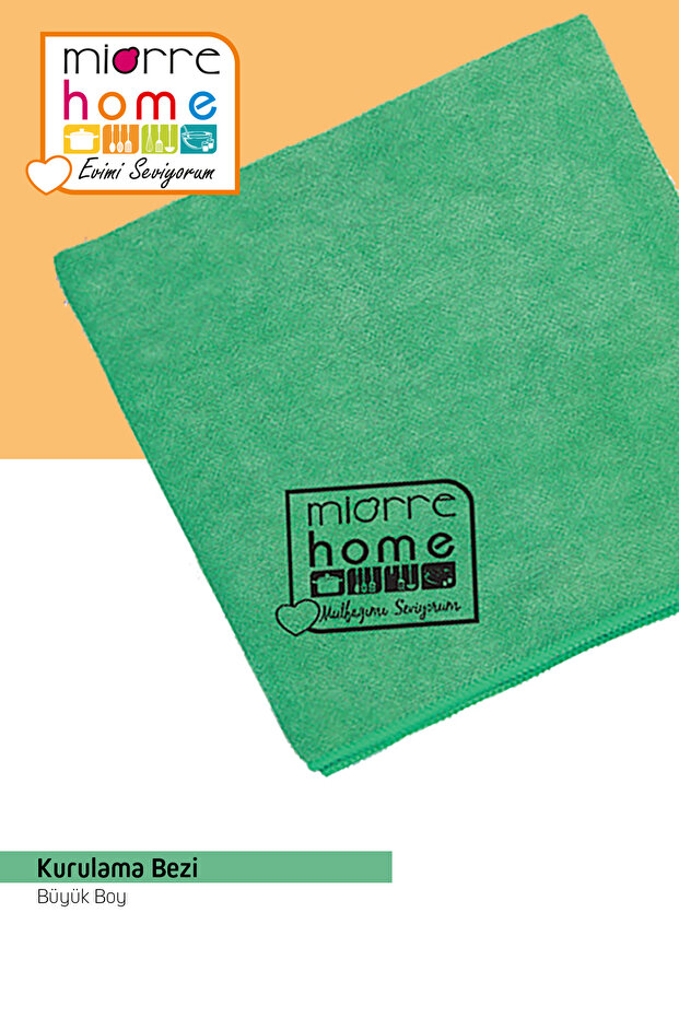 قطعة قماش للتجفيف من الألياف الدقيقة مقاس كبير - 5