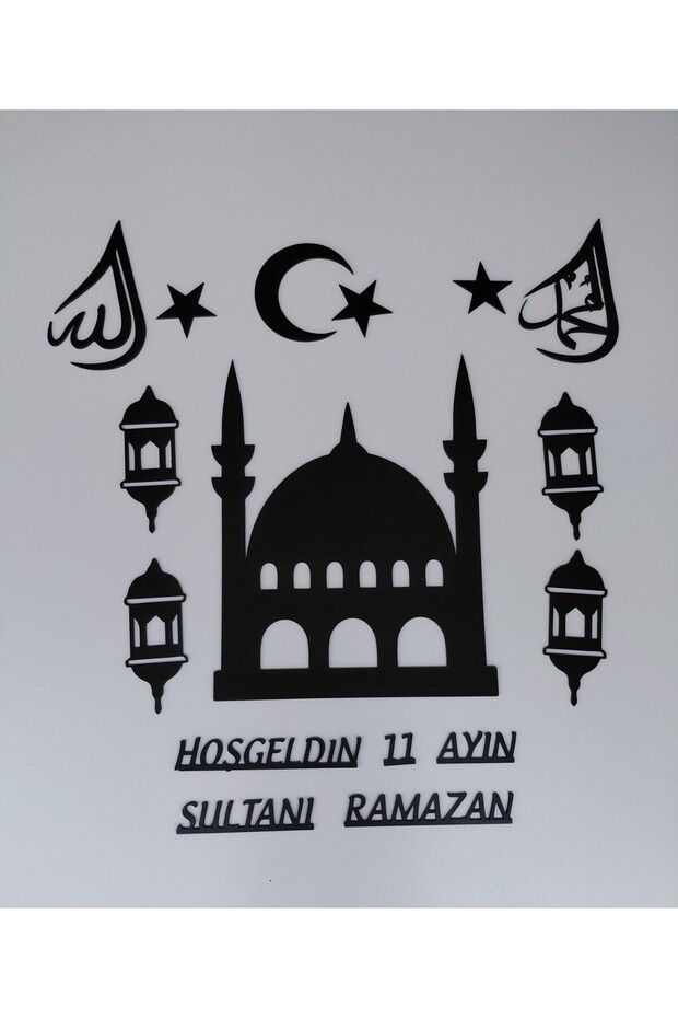 Ramazan duvar süsü - 2