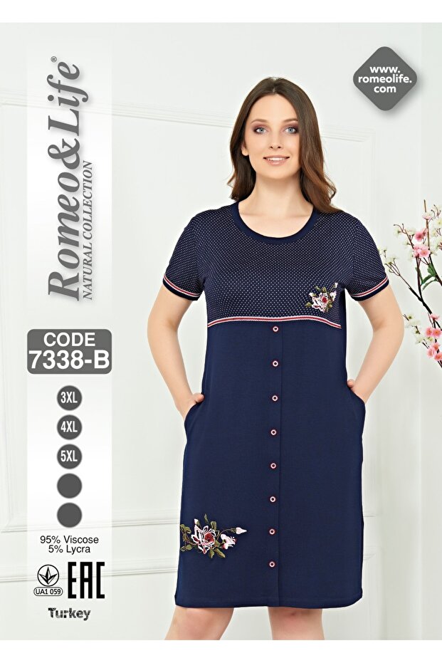 Women's Lycra Viscose Fabric Summer Dress 7338