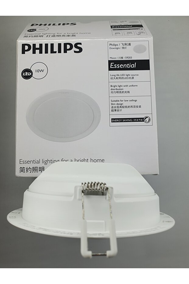 Spot Essential 10w 6500k Led Panel Beyaz Işık 14cm - 6