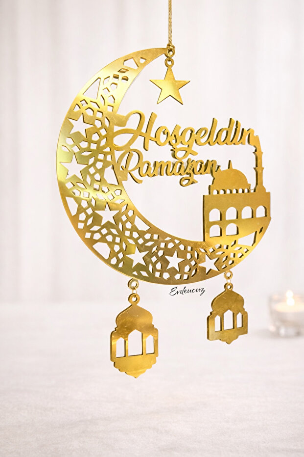Ramazan|Askılı Duvar Süsü - 2