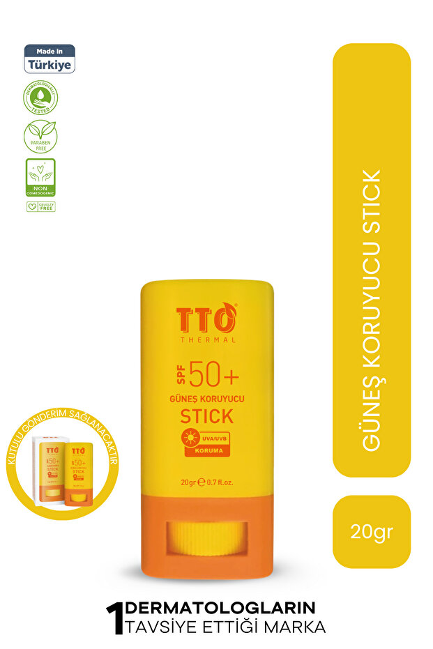 وقاية من الشمس ستيك 50 SPF - حماية من الأشعة فوق البنفسجية UVA/UVB - 1