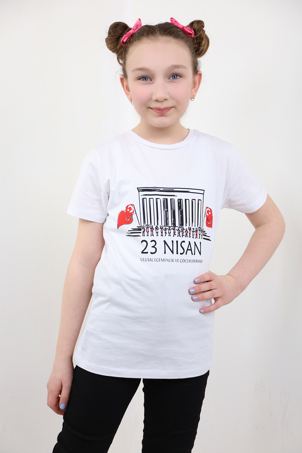 Unisex April 23, Printed Crew Neck Short Sleeve T-Shirt