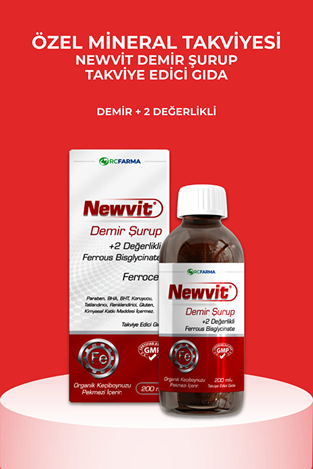 Demir Şurup | Demir (Bisglisinat) + Keçiboynuzu Pekmezi İçeren Sıvı Takviye Edici Gıda - 2