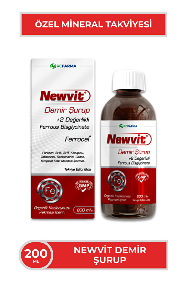 Demir Şurup | Demir (Bisglisinat) + Keçiboynuzu Pekmezi İçeren Sıvı Takviye Edici Gıda - 1