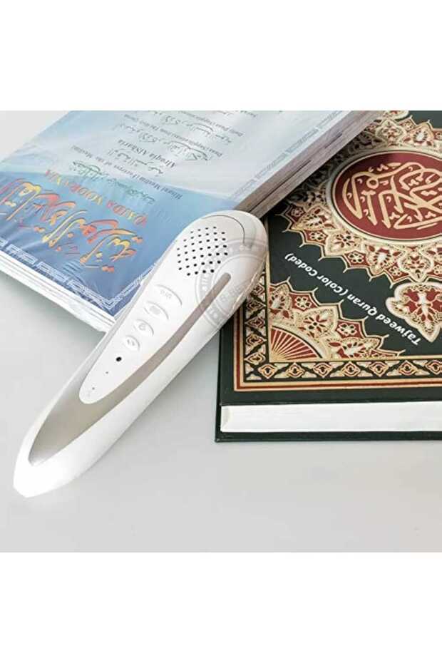 مجموعة القرآن الكريم الرقمية مع قلم قراءة متعدد الألوان - 6