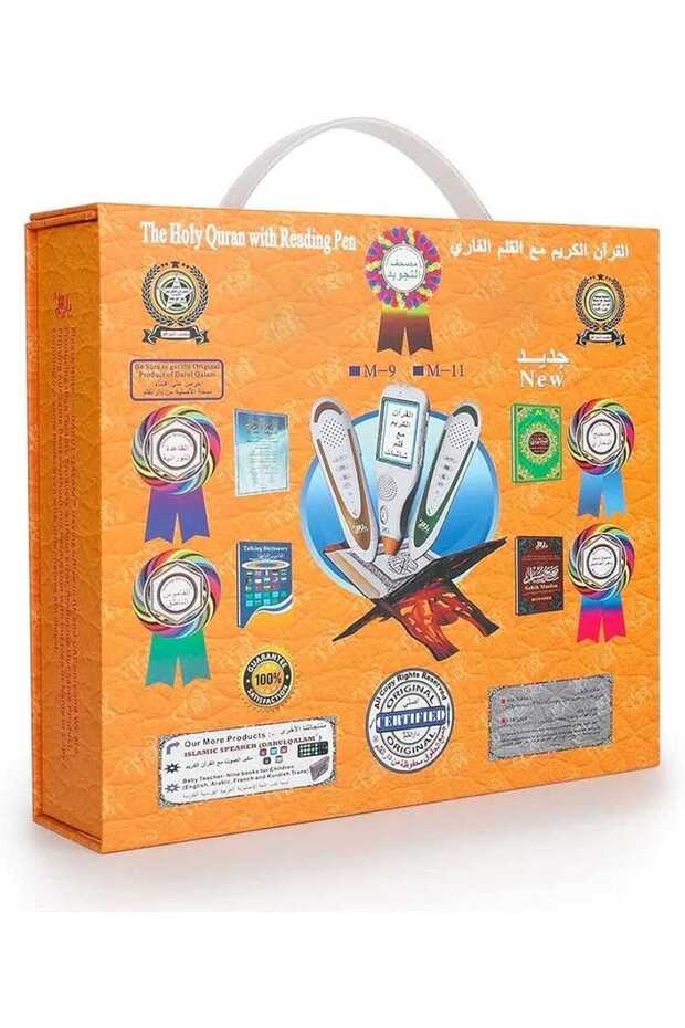 مجموعة القرآن الكريم الرقمية مع قلم قراءة متعدد الألوان - 1