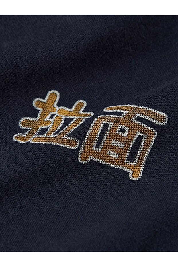 Kapuzenpullover mit normaler Passform - 4