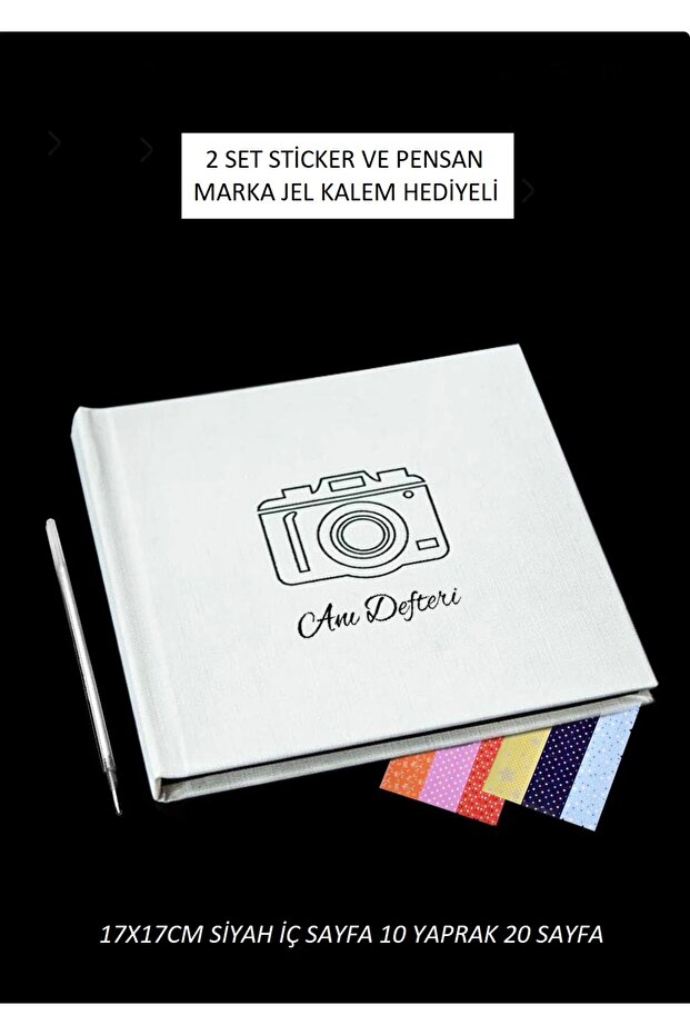 دفتر ذكريات أبيض 17×17 (الصفحة الداخلية 14×14) دفتر ذكريات أبيض مع قلم جل أبيض وشريط هدية