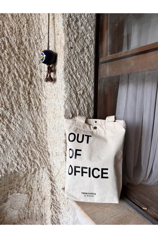 حقيبة قماش مبطنة بطبعة "Out Of Office