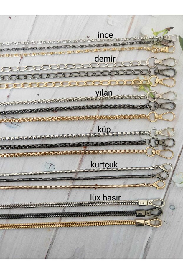 Luxury Bag Chain (Wicker Model)