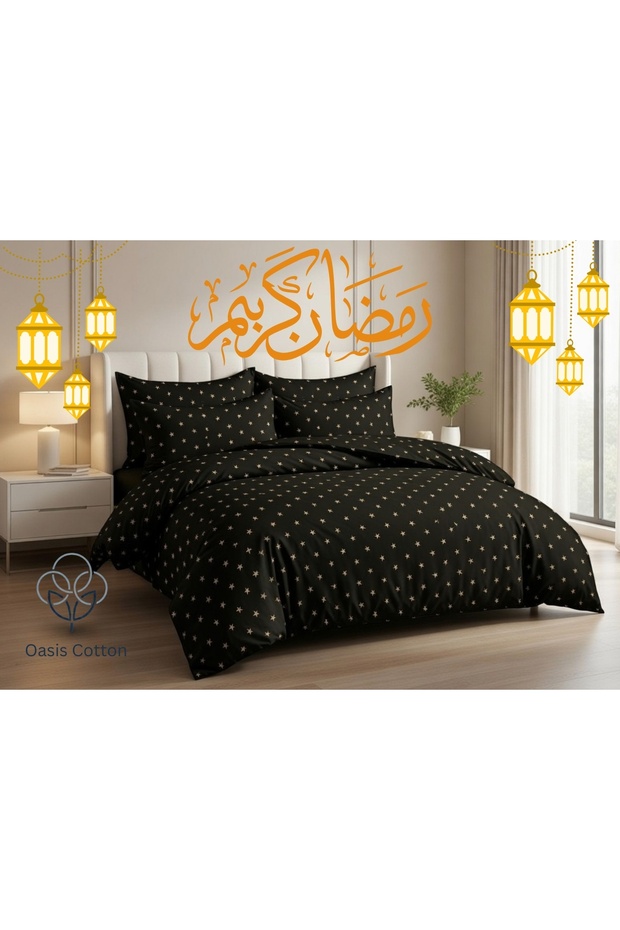 غطاء سرير سمر كلاود - مفرد - 1