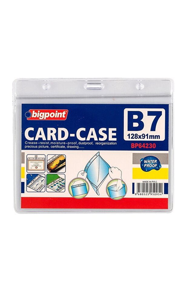 حقيبة بطاقات بقفل أفقي B7 (128x91 ملم) × 10 قطع