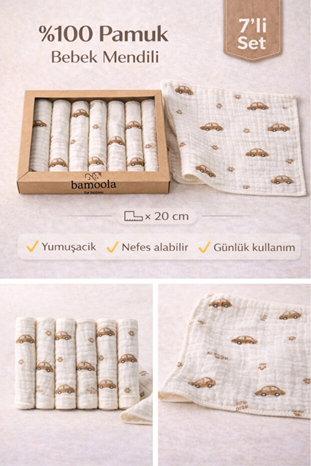 100% Cotton Set of 7 Brown Patterned Baby Mouth Wipes